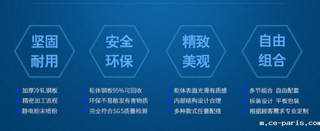 18新利官网下载